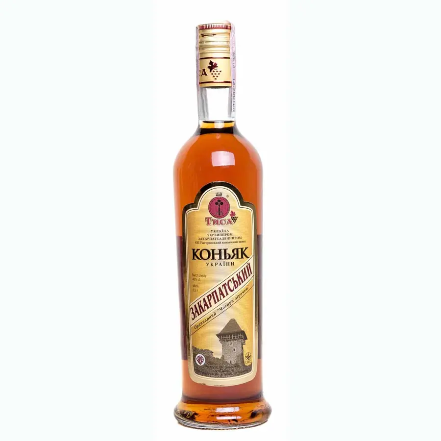 Закарпатський